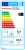 Defro Riva ME BP Short 19 kW