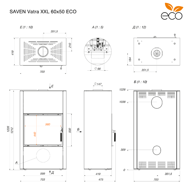 Wymiary piecyka Vatra XXL
